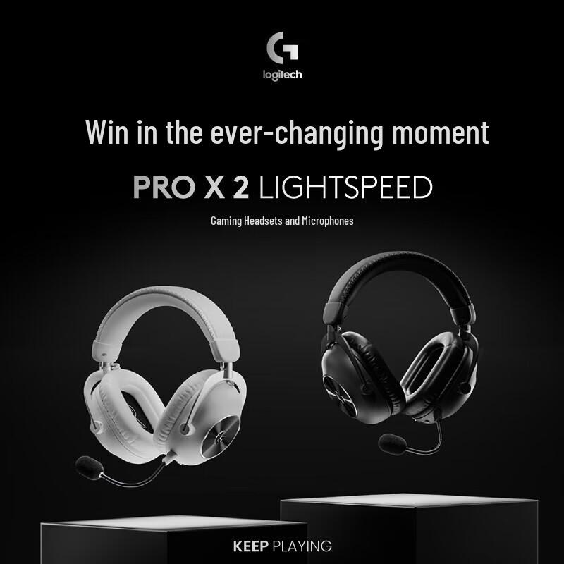 Беспроводная игровая гарнитура Logitech G PRO X 2 Lightspeed
Беспроводная игровая гарнитура Logitech G PRO X 2 Lightspeed