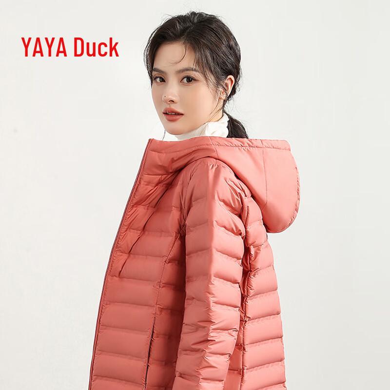YAYA 2025 Women s Lightweight Hooded Down Jacket XL
YAYA 2025 Women s Lightweight Hooded Down Jacket XL