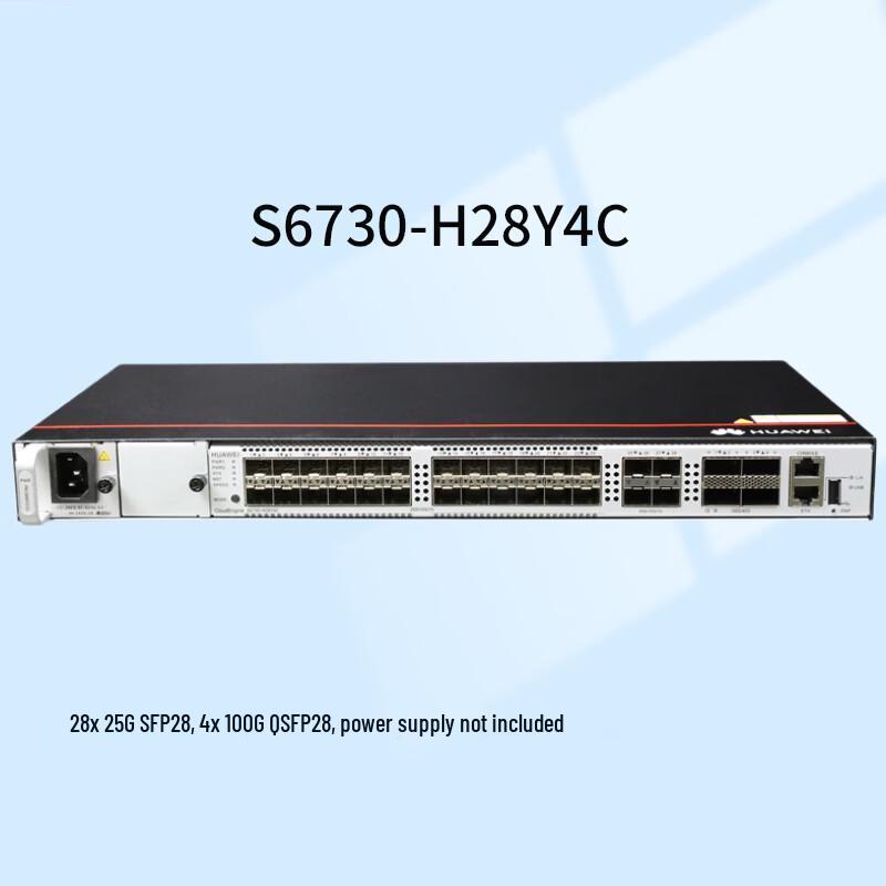 Huawei S6730-H Series Core Fiber Optic Switch
Huawei S6730-H Series Core Fiber Optic Switch