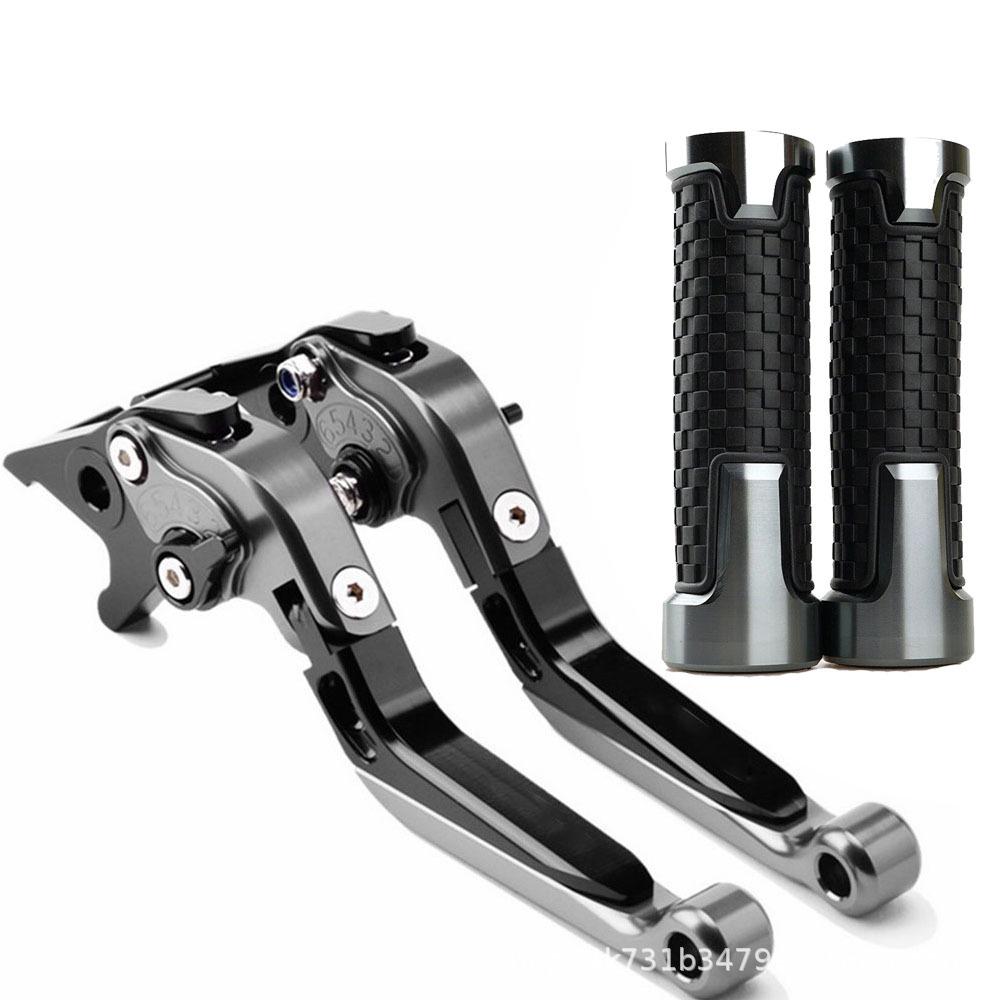 DUKE RC390/250/200 Motorcycle CNC Brake Clutch Levers & Handlebar Grips
DUKE RC390/250/200 Motorcycle CNC Brake Clutch Levers & Handlebar Grips
