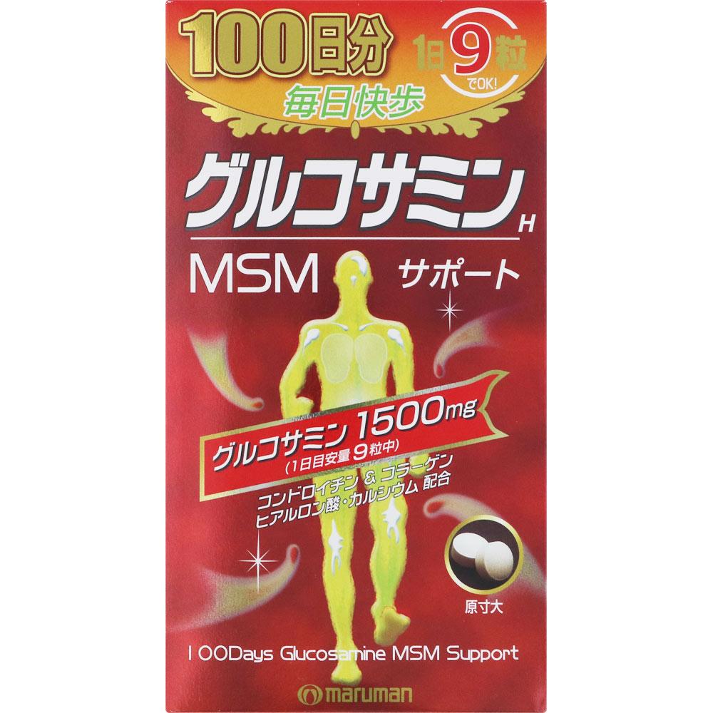 Marman H&B Glucosamine 100-Day Supply 900 Tablets Joint & Muscle Relief Glucosamine 1
Marman H&B Glucosamine 100-Day Supply 900 Tablets Joint & Muscle Relief Glucosamine 1