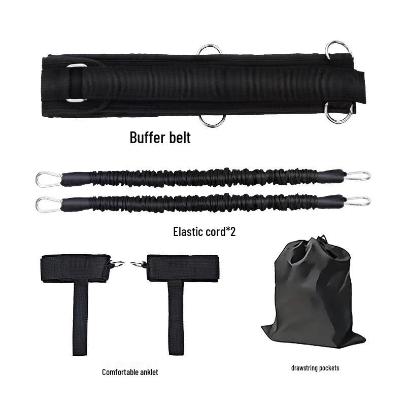 Jump Training Resistance Rope
Jump Training Resistance Rope