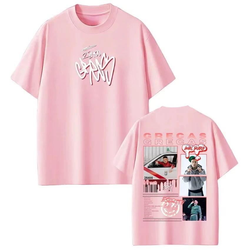 Unisex Women Fashion Hip Hop T-shirt Rapper Grecas Tour 2026 Album Print T-shirts Casual Short Sleeve Cotton Tee Shirt Streetwear 4XL
Unisex Women Fashion Hip Hop T-shirt Rapper Grecas Tour 2026 Album Print T-shirts Casual Short Sleeve Cotton Tee Shirt Streetwear 4XL