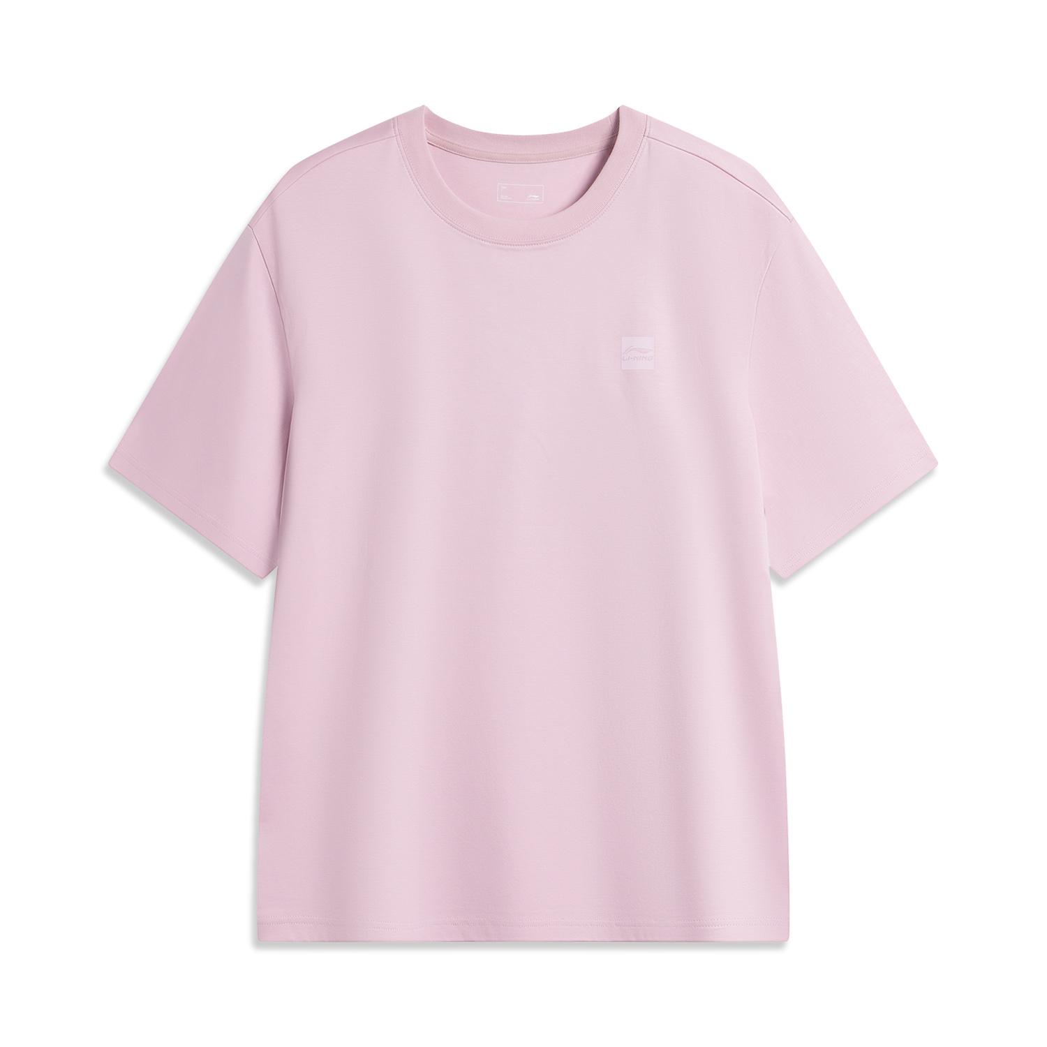 Li Ning Sports Lifestyle Series Solid Color Breathable Versatile Loose Short Sleeve T-Shirt Unisex T-Shirts Milk-Stone-Pink AHSVB91-6 3XL
Li Ning Sports Lifestyle Series Solid Color Breathable Versatile Loose Short Sleeve T-Shirt Unisex T-Shirts Milk-Stone-Pink AHSVB91-6 3XL