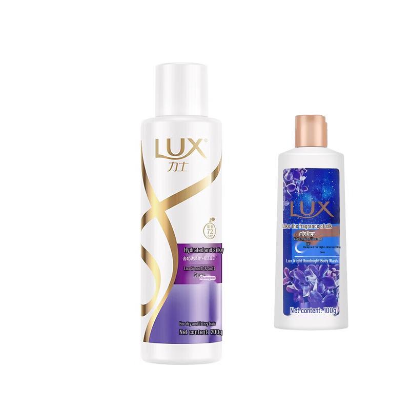 Lux Hydrating Silk Smooth Shampoo & Shower Gel Set
Lux Hydrating Silk Smooth Shampoo & Shower Gel Set