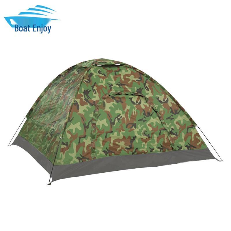ZhouXiang Single-Layer Camping Tent
ZhouXiang Single-Layer Camping Tent