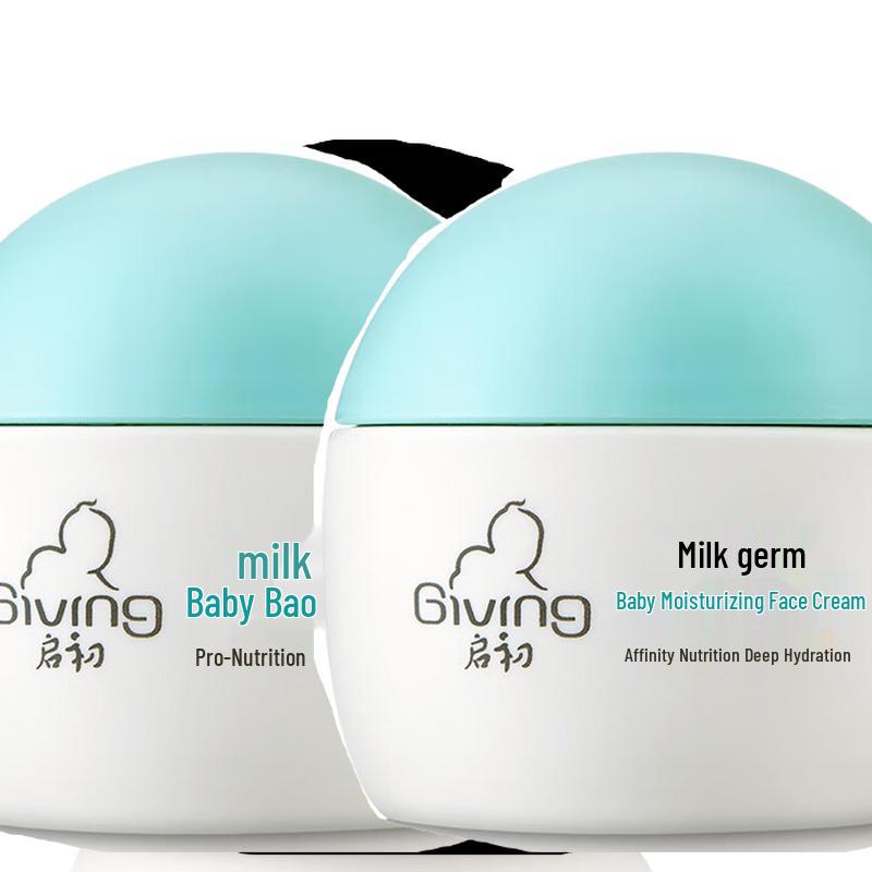 Qichu Milk & Grain Embryo Baby Moisturizing Cream (2x30g)
Qichu Milk & Grain Embryo Baby Moisturizing Cream (2x30g)