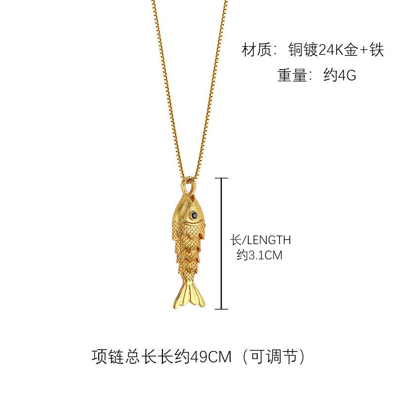 Guofeng Koi pendant necklace light luxury versatile collarbone chain autumn and winter sweater chain with wholesale
Guofeng Koi pendant necklace light luxury versatile collarbone chain autumn and winter sweater chain with wholesale