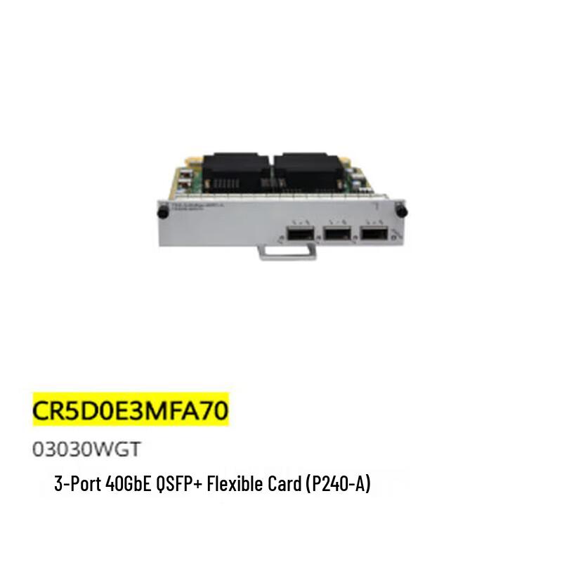 Huawei NE Series 3-Port 40GBase-QSFP+ Flexible Line Card
Huawei NE Series 3-Port 40GBase-QSFP+ Flexible Line Card