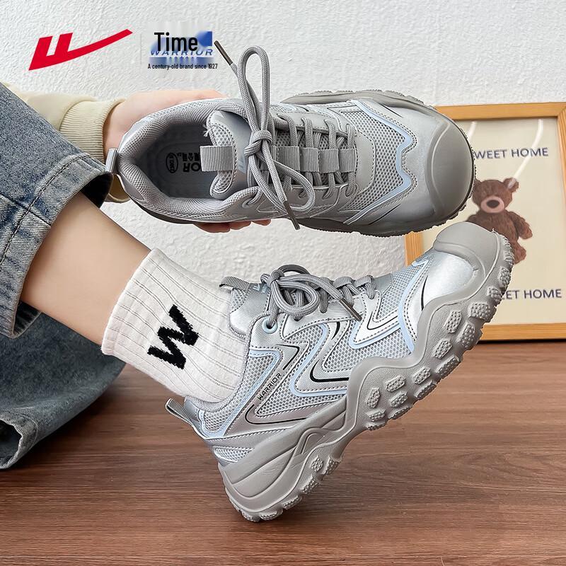 Warrior Women s WXY-4964 Thick-Soled Casual Dad/Hiking Shoes 38
Warrior Women s WXY-4964 Thick-Soled Casual Dad/Hiking Shoes 38