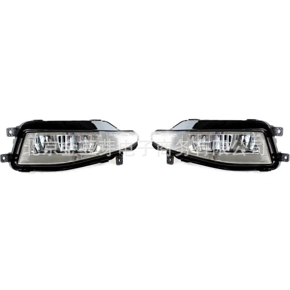 Volkswagen Passat 2020 LED Front Bumper Fog Lamp (3G0941700/3G0941699) Neutral
Volkswagen Passat 2020 LED Front Bumper Fog Lamp (3G0941700/3G0941699) Neutral