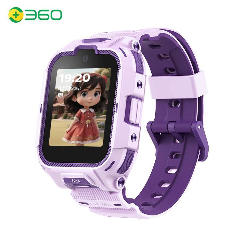 360 11X AI Kids Smart Phone Watch (CN version)
360 11X AI Kids Smart Phone Watch (CN version)