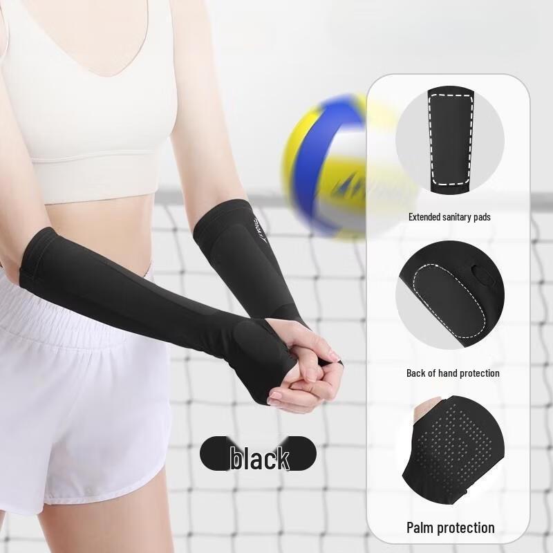 Professional Volleyball Arm Guard
Professional Volleyball Arm Guard