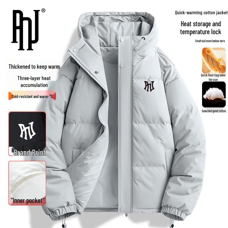 PNJ Men s Winter Casual Fleece-Lined Windproof Outdoor Jacket M
PNJ Men s Winter Casual Fleece-Lined Windproof Outdoor Jacket M
