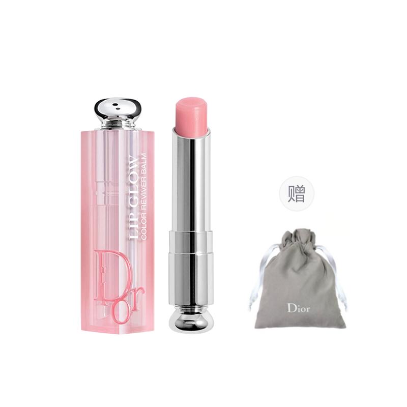 DIOR Charming Color Changing Lip Balm Bag Style Creamy Moisturizing Moisturizing Soft Natural Uplifting Color 3.2g белый
DIOR Charming Color Changing Lip Balm Bag Style Creamy Moisturizing Moisturizing Soft Natural Uplifting Color 3.2g белый