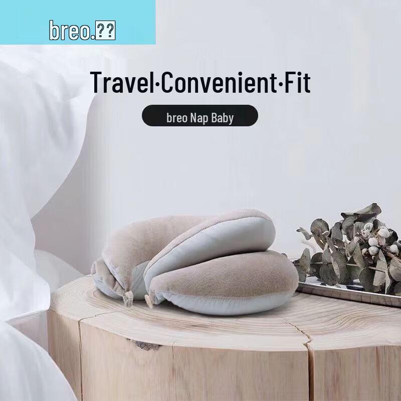 Breo NP D091 U-Shaped Massage Neck Pillow
Breo NP D091 U-Shaped Massage Neck Pillow