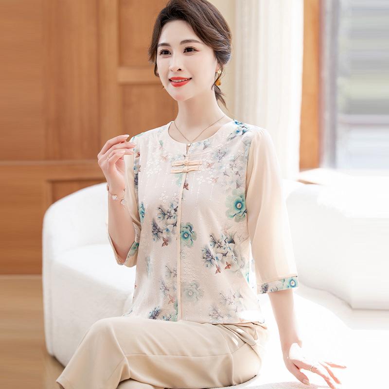 New Chinese Trend T-shirt for Middle-aged Women: Summer Loose Fit, Tummy-covering, Age-defying Seven-quarter Sleeves 4XL (for 135-150 Jin) светло-синий
New Chinese Trend T-shirt for Middle-aged Women: Summer Loose Fit, Tummy-covering, Age-defying Seven-quarter Sleeves 4XL (for 135-150 Jin) светло-синий