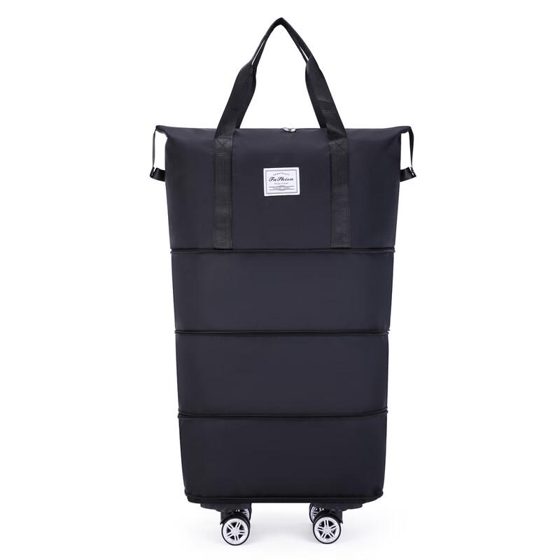 Foldable Expandable Travel Luggage Bag
Foldable Expandable Travel Luggage Bag