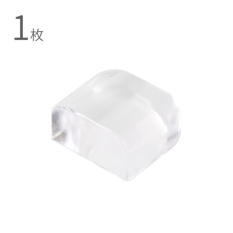Silicone Door Handle Knock Protector - No Drill, Anti-Collision, Silent Stopper for Home Entrances
Silicone Door Handle Knock Protector - No Drill, Anti-Collision, Silent Stopper for Home Entrances