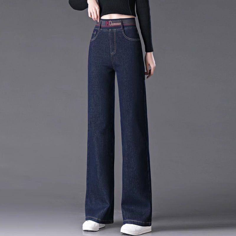 Women s High-Waisted Wide-Leg Mom Jeans, Autumn/Winter Style, Elegant Drape, Stretchy Lined Pants 28 (100-110 lbs)
Women s High-Waisted Wide-Leg Mom Jeans, Autumn/Winter Style, Elegant Drape, Stretchy Lined Pants 28 (100-110 lbs)