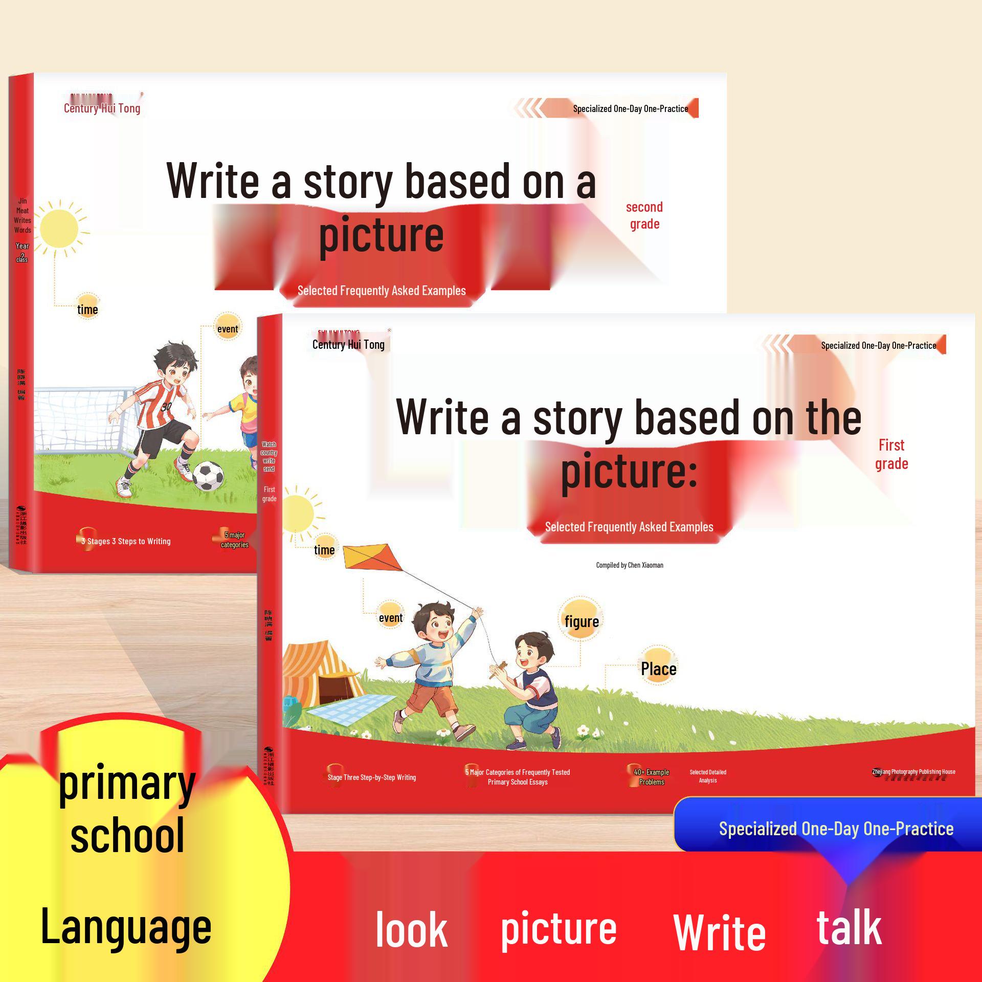 Picture Stories & Writing Practice Book for Grades 1-2: Color Images, Pinyin, Mind Maps & Essays Grade 1 Picture Story Writing
Picture Stories & Writing Practice Book for Grades 1-2: Color Images, Pinyin, Mind Maps & Essays Grade 1 Picture Story Writing