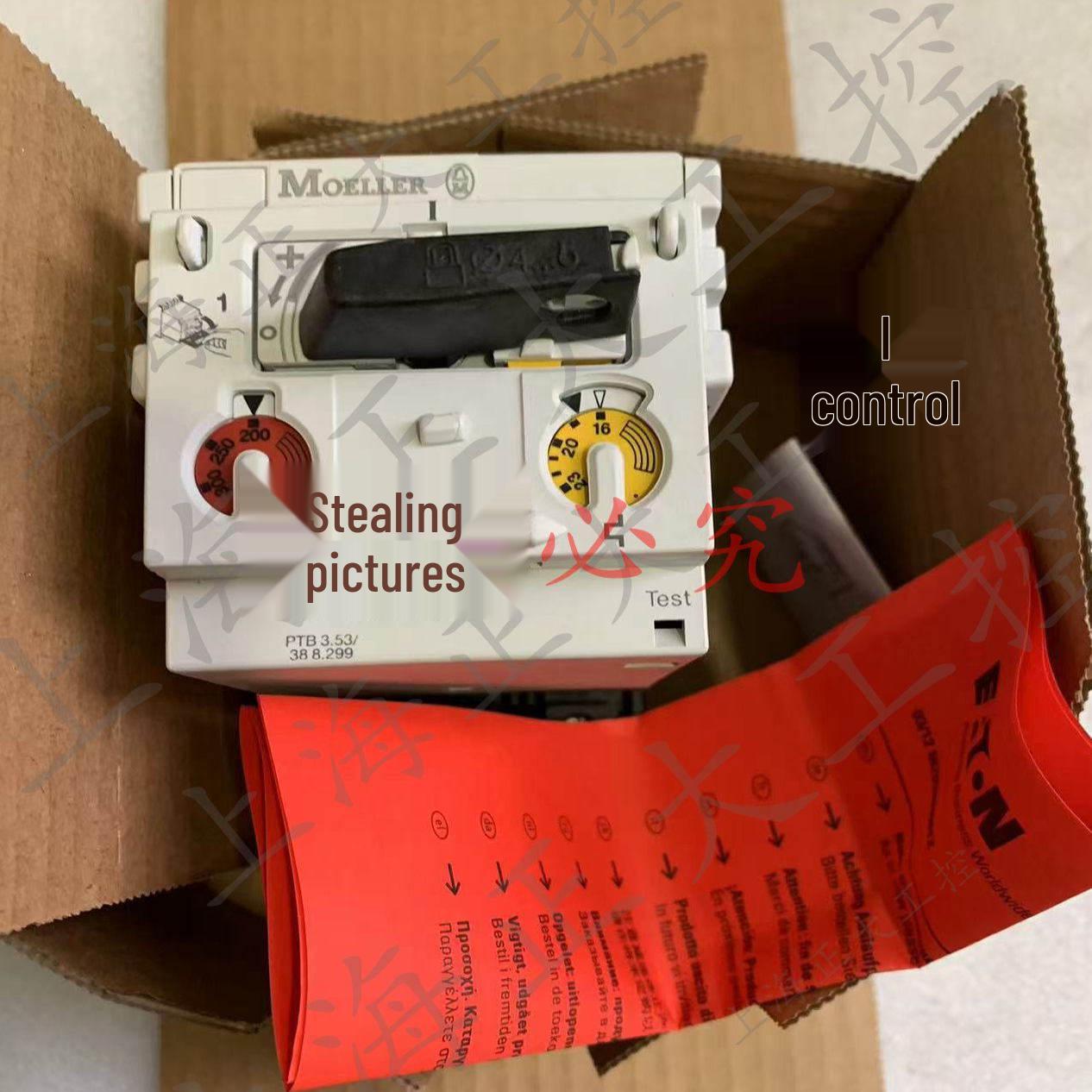 Jinzhong Mueller Contactor ZM-25-PKZ2 / ZM-16-PKZ2 Available ZM-40-PKZ2 with base
Jinzhong Mueller Contactor ZM-25-PKZ2 / ZM-16-PKZ2 Available ZM-40-PKZ2 with base