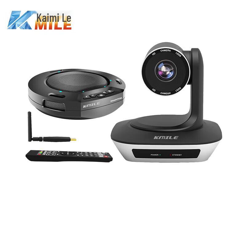 KAIMILE W30 USB Wireless Video Conferencing System (CN version)
KAIMILE W30 USB Wireless Video Conferencing System (CN version)