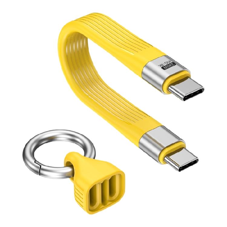 USB4 Fast Charging Cable PD240W for Efficient 8K Video Support and 40Gbps Data Transfer 13CM USB C Cord жёлтый
USB4 Fast Charging Cable PD240W for Efficient 8K Video Support and 40Gbps Data Transfer 13CM USB C Cord жёлтый
