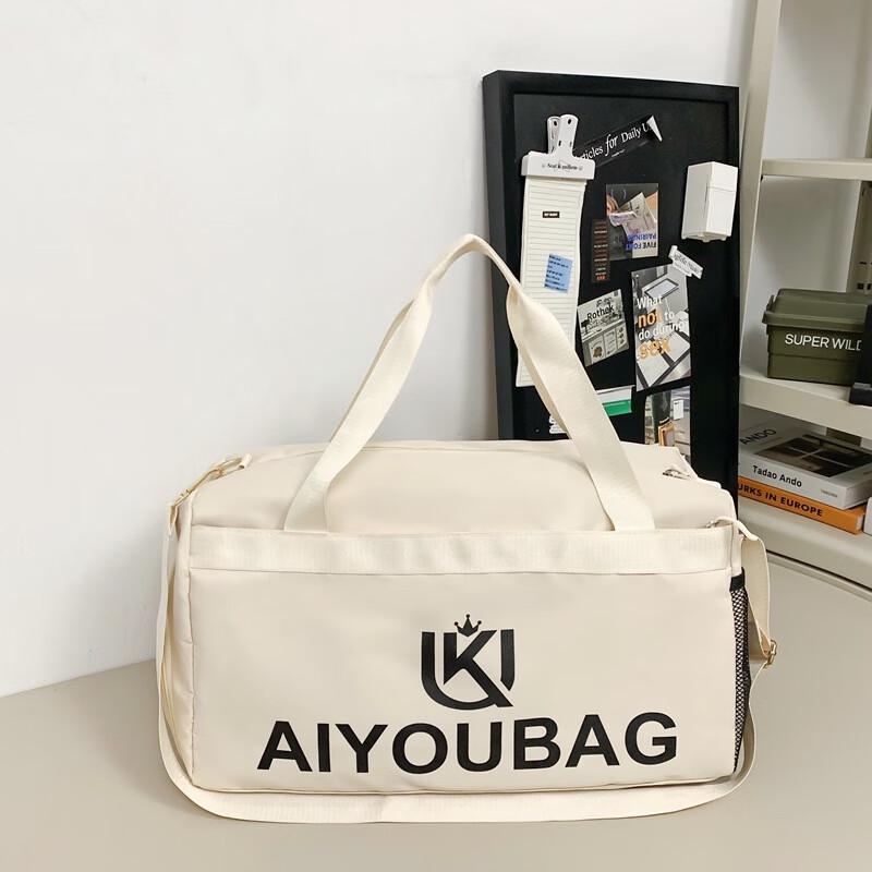 Xiaoyan Large Capacity Dry Wet Separation Travel Bag
Xiaoyan Large Capacity Dry Wet Separation Travel Bag