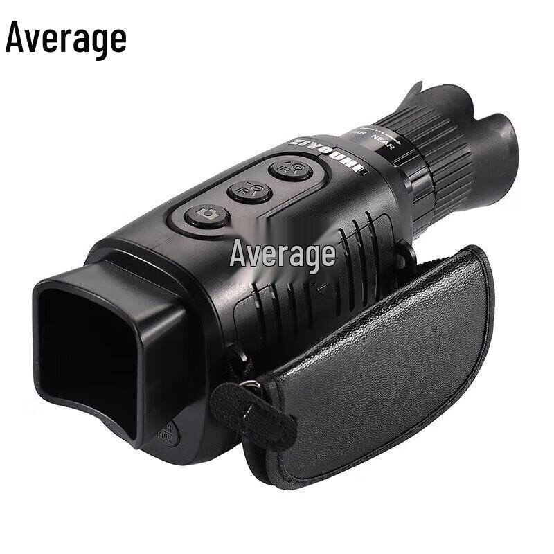 Zhongjun Outdoor Handheld Infrared Thermal Imager
Zhongjun Outdoor Handheld Infrared Thermal Imager