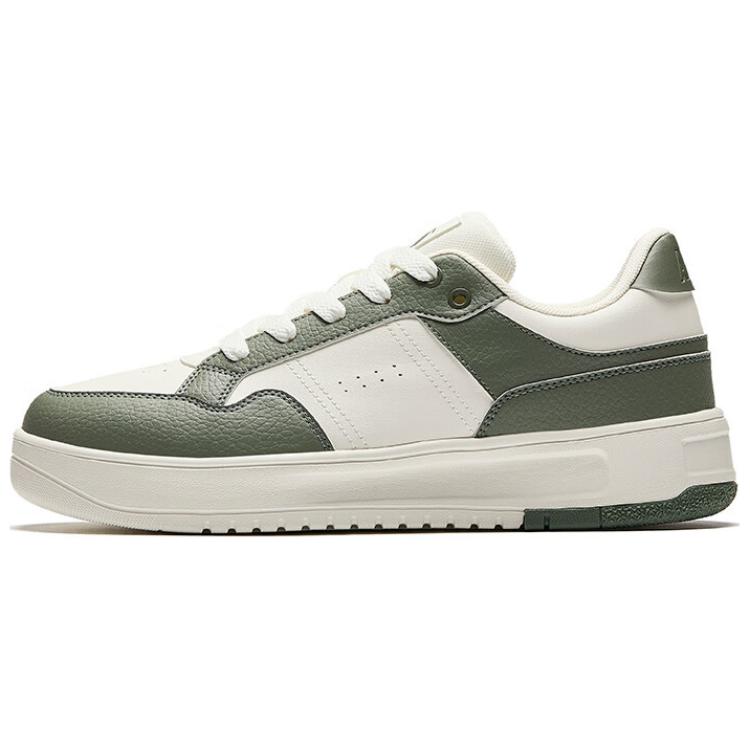 Anta Break Bamboo Color Block Trendy Non-Slip Wear-Resistant Lightweight Low-Top Skate Shoes Men sneaker White Green 112518012-3 42
Anta Break Bamboo Color Block Trendy Non-Slip Wear-Resistant Lightweight Low-Top Skate Shoes Men sneaker White Green 112518012-3 42