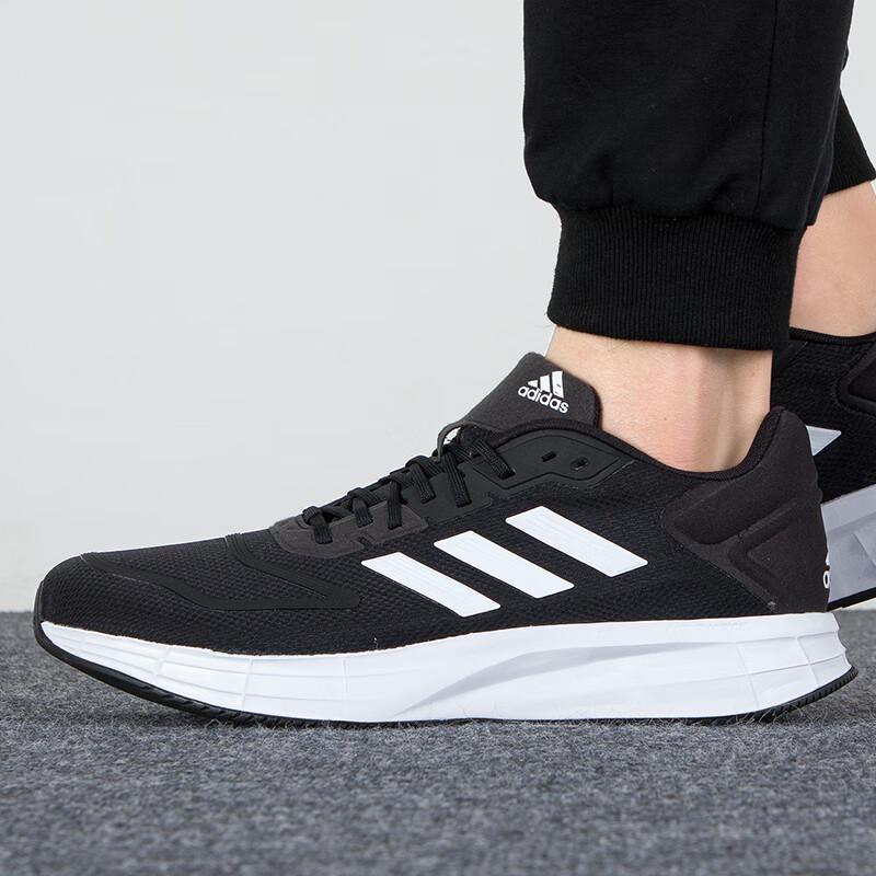 Adidas Men s GW8336 Casual Shoes UK 8.5
Adidas Men s GW8336 Casual Shoes UK 8.5
