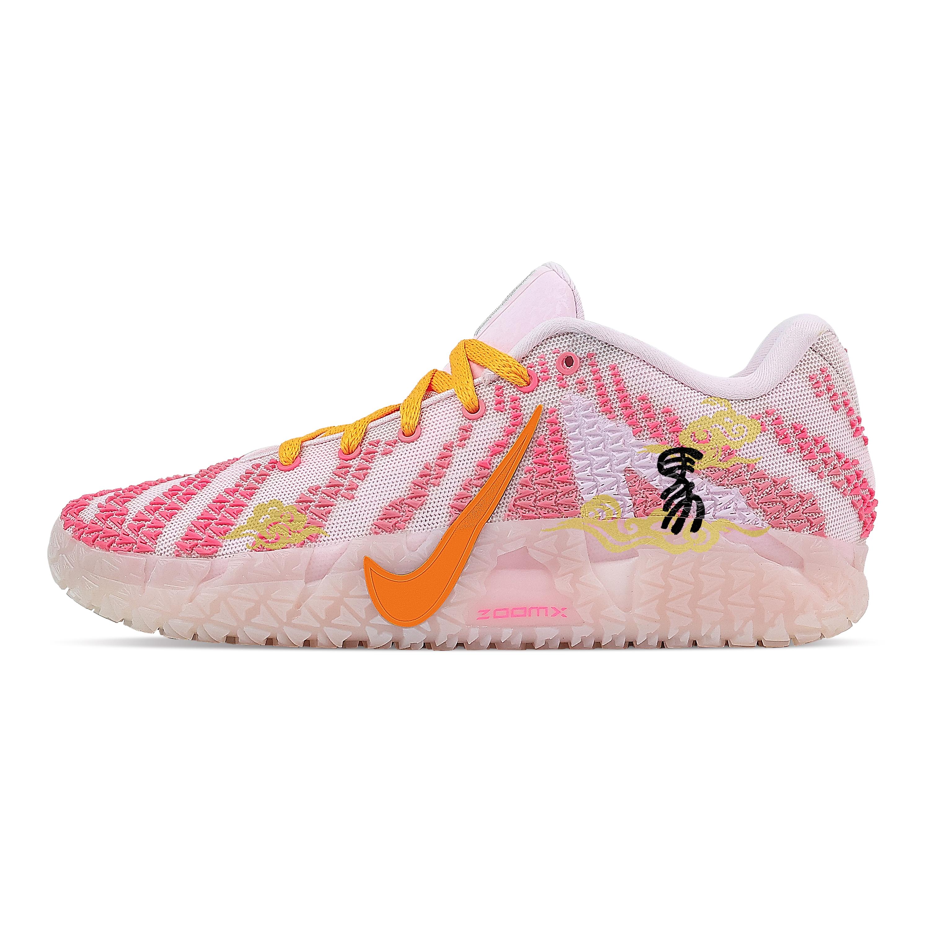 Nike Ja Morant 3 Seeking Plum Blossom In The Snow Rebound Grip Low top Basketball Shoes Men s Pink HF2794-601(Team529-) 40.5
Nike Ja Morant 3 Seeking Plum Blossom In The Snow Rebound Grip Low top Basketball Shoes Men s Pink HF2794-601(Team529-) 40.5