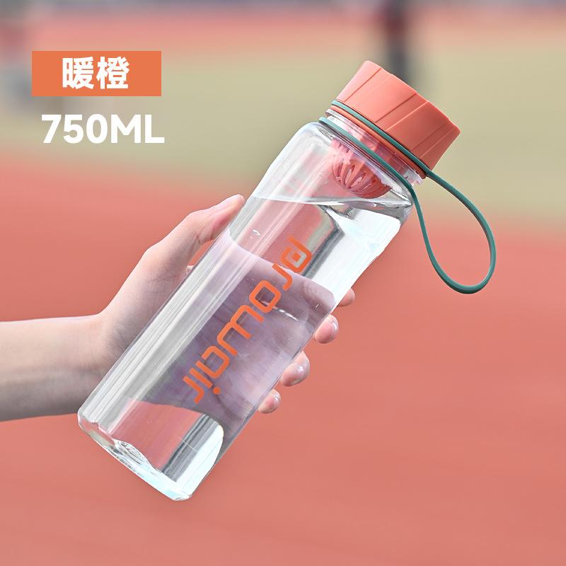 High value student ins simple water cup large capacity 750ml помаранчевий
High value student ins simple water cup large capacity 750ml помаранчевий