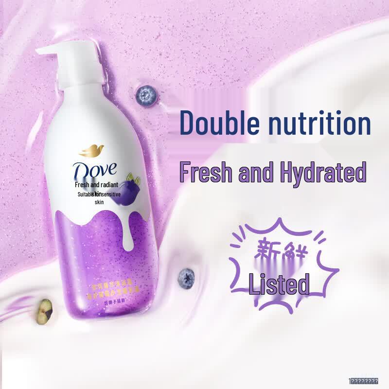 Dove Essence Shower Gel
Dove Essence Shower Gel