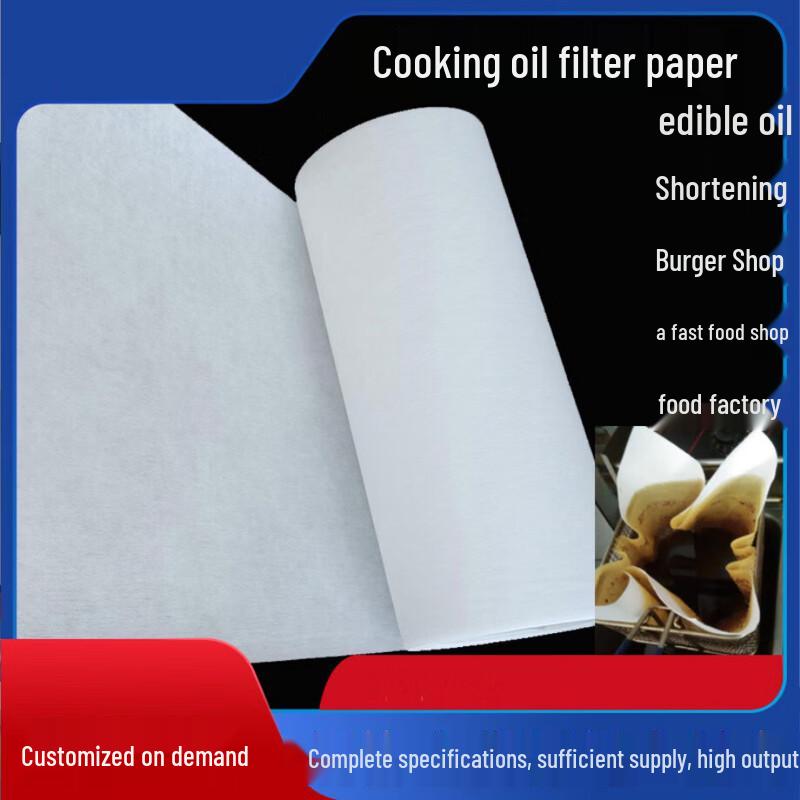 Commercial Frying Oil Filter Paper
Commercial Frying Oil Filter Paper