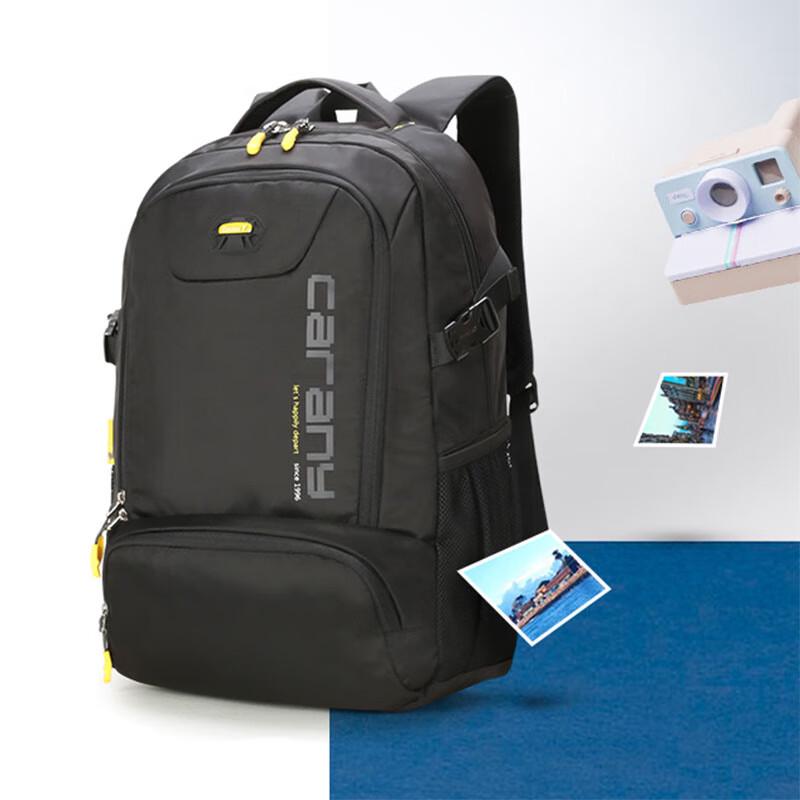 Kalahari Load-Reducing Laptop School Backpack Primary School
Kalahari Load-Reducing Laptop School Backpack Primary School