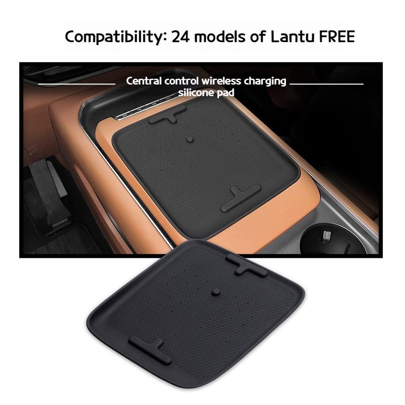 Подходит для 24 Lantu FREE панели беспроводной зарядки центрального управления, силиконовый противоскользящий коврик, коврик от пыли для модификации салона автомобиля чёрный
Подходит для 24 Lantu FREE панели беспроводной зарядки центрального управления, силиконовый противоскользящий коврик, коврик от пыли для модификации салона автомобиля чёрный