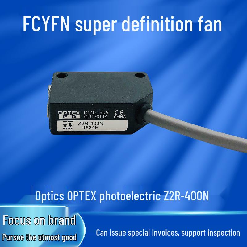 Optex Photoelectric Sensors Z2D-80P, Z2R-400N-P, Z2T-2000N-NJ, Z3D-L09N
Optex Photoelectric Sensors Z2D-80P, Z2R-400N-P, Z2T-2000N-NJ, Z3D-L09N