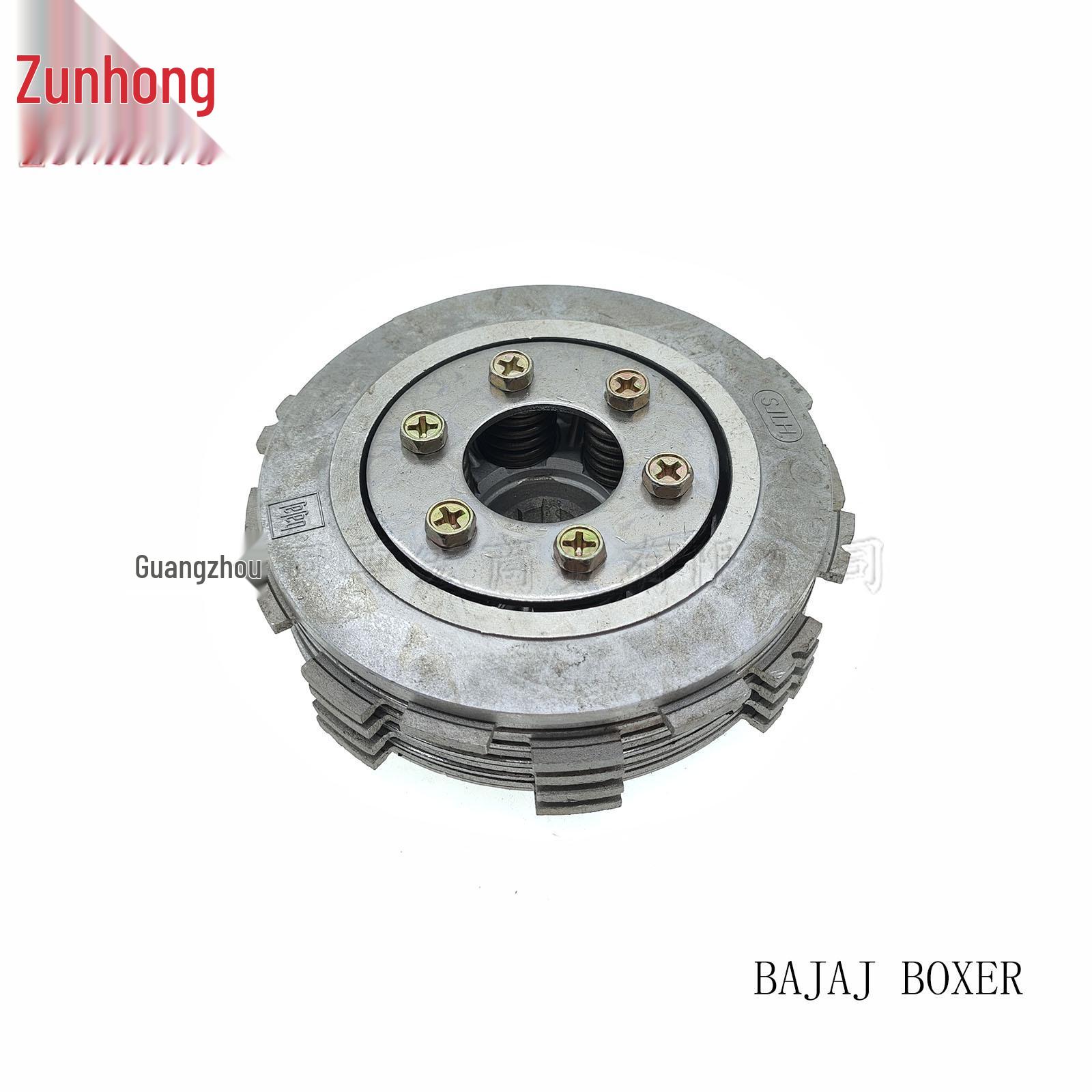 BAJAJ BOXER Small Clutch Assembly for Motorcycle Consult seller
BAJAJ BOXER Small Clutch Assembly for Motorcycle Consult seller