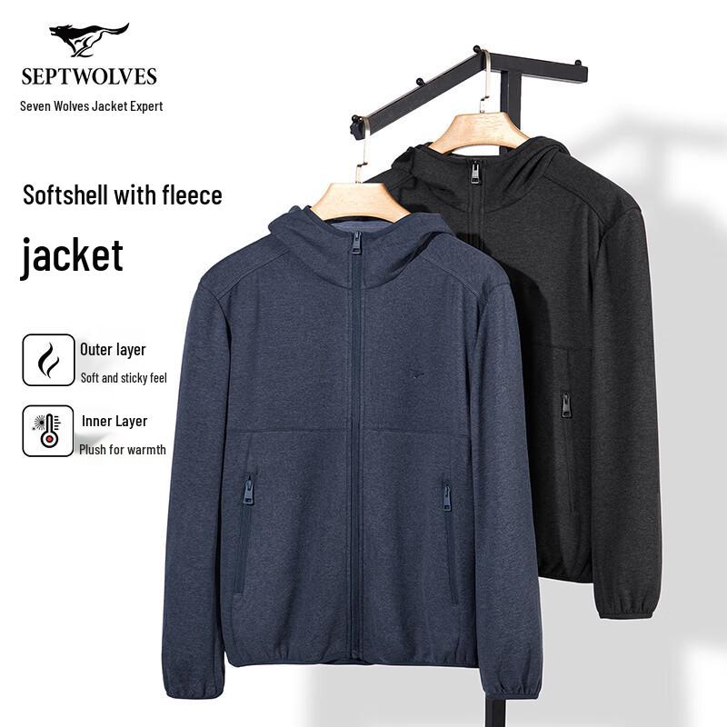 Septwolves Men s Hooded Sport Jacket 2XL
Septwolves Men s Hooded Sport Jacket 2XL