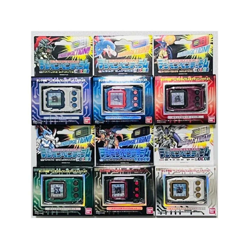 Original Pb Bandai Limited Digimon Pendulum Smetrl Emplre Color Super Dragon Tyrannosaurus Machine Color Screen 25th Anniversar
Original Pb Bandai Limited Digimon Pendulum Smetrl Emplre Color Super Dragon Tyrannosaurus Machine Color Screen 25th Anniversar