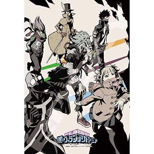 ENSKY My Hero Academia Villains 26 x 38 см пазл 300 элементов JIGSAW PUZZLE 300-1903
ENSKY My Hero Academia Villains 26 x 38 см пазл 300 элементов JIGSAW PUZZLE 300-1903