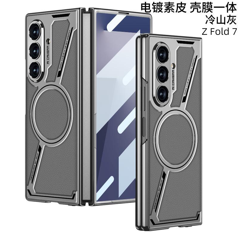 Чехол для Samsung Z Fold 7 Магнитное крепление Веганская кожа Стиль углеродного волокна Защитная пленка для экрана Закаленное стекло Покрытие Artificial leather&Galaxy Z Fold7
Чехол для Samsung Z Fold 7 Магнитное крепление Веганская кожа Стиль углеродного волокна Защитная пленка для экрана Закаленное стекло Покрытие Artificial leather&Galaxy Z Fold7