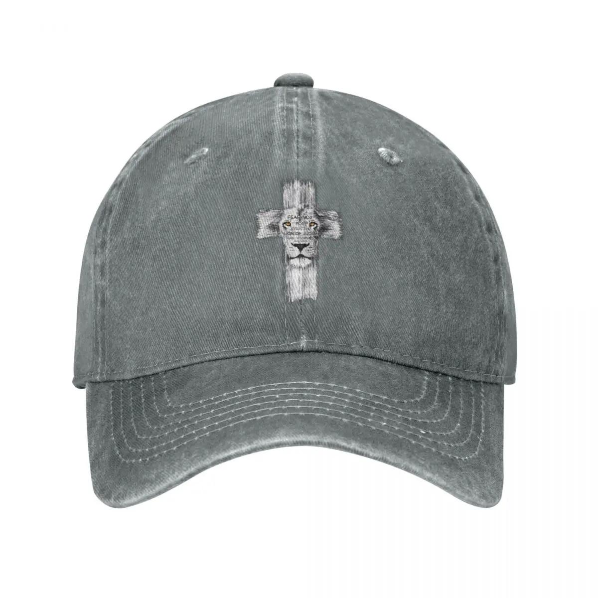 Vintage Washed Washed 100% Cotton Cool Lion Of Judah Jesus Cross Lion Baseball Cap Women Snapback Sun Hat
Vintage Washed Washed 100% Cotton Cool Lion Of Judah Jesus Cross Lion Baseball Cap Women Snapback Sun Hat