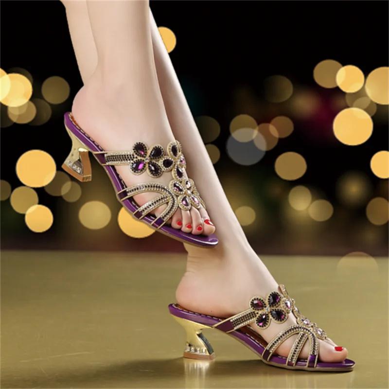 Модные летние милые сандалии с открытым носком и бриллиантами на среднем каблуке, женские повседневные босоножки золотого цвета для вечеринок и ночных клубов 35(Foot 22.5cm) фиолетовый
Модные летние милые сандалии с открытым носком и бриллиантами на среднем каблуке, женские повседневные босоножки золотого цвета для вечеринок и ночных клубов 35(Foot 22.5cm) фиолетовый