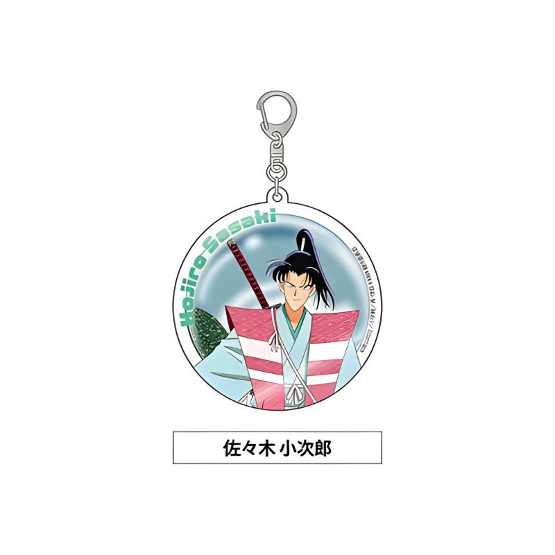 6cm Shin Samurai-den YAIBA Acrylic Pendant Keychains Yaiba Mine Sayaka Kurogane Yaiba Action Figure Anime Collectible Toys 6 cm
6cm Shin Samurai-den YAIBA Acrylic Pendant Keychains Yaiba Mine Sayaka Kurogane Yaiba Action Figure Anime Collectible Toys 6 cm