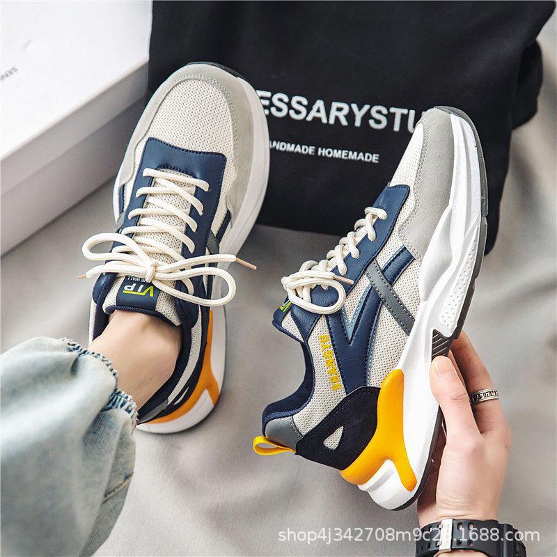 New men s mesh shoes fashion sports shoes casual versatile running shoes breathable lightweight dad shoes trendy men s shoes 44
New men s mesh shoes fashion sports shoes casual versatile running shoes breathable lightweight dad shoes trendy men s shoes 44