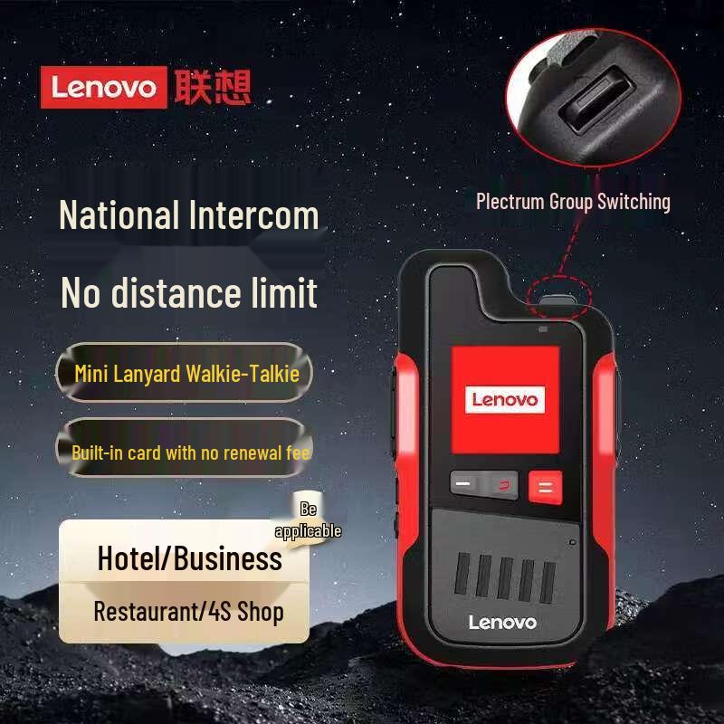 Lenovo CL128 Long-Range Professional Walkie-Talkie (CN version)
Lenovo CL128 Long-Range Professional Walkie-Talkie (CN version)