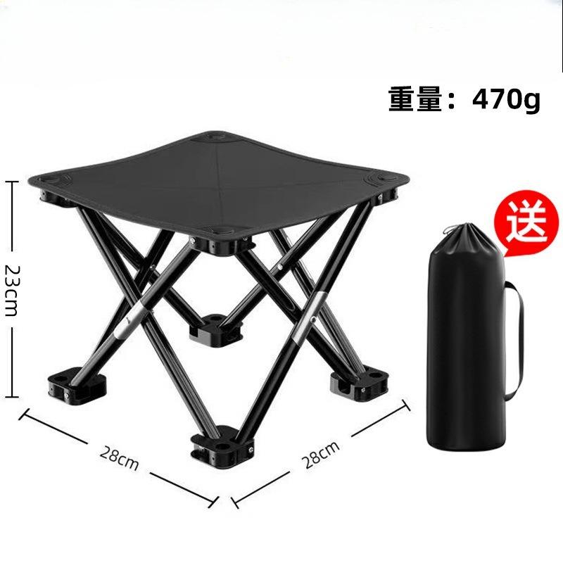 Outdoor Folding Chair, Portable Picnic Camping Fishing Beach Chair, Lightweight Small Stool чёрный
Outdoor Folding Chair, Portable Picnic Camping Fishing Beach Chair, Lightweight Small Stool чёрный